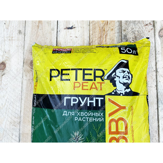 Грунт для Хвойных растений "Peter Peat" Линия Хобби 50 л