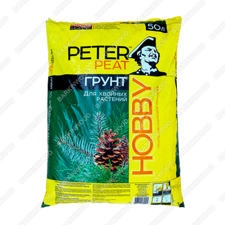 Грунт для Хвойных растений "Peter Peat" Линия Хобби 50 л