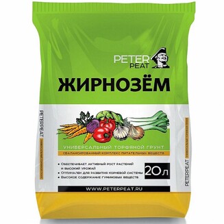 Грунт универсальный торфяной Жирнозем "Peter Peat" 20 л